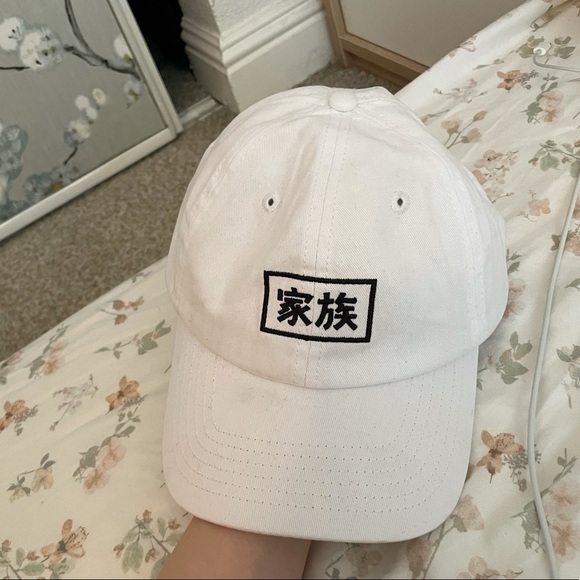 Chinese Characters Hat - Picture 1 of 1